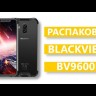 Blackview BV9600E