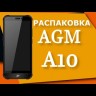 AGM A10 32GB