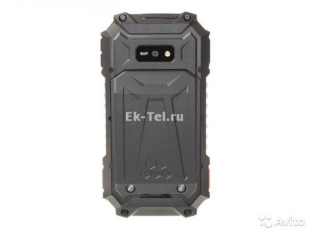 RugTel Tank X10 LTE Mega Power