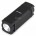 Power Bank Land Rover Discovery S5-12000 mAh