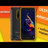 Ulefone Armor X8