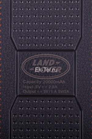 Solar Charger Land Rover 20000 mAh