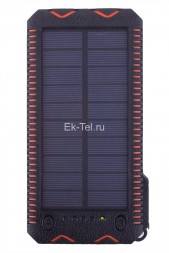 Solar Charger Land Rover 20000 mAh